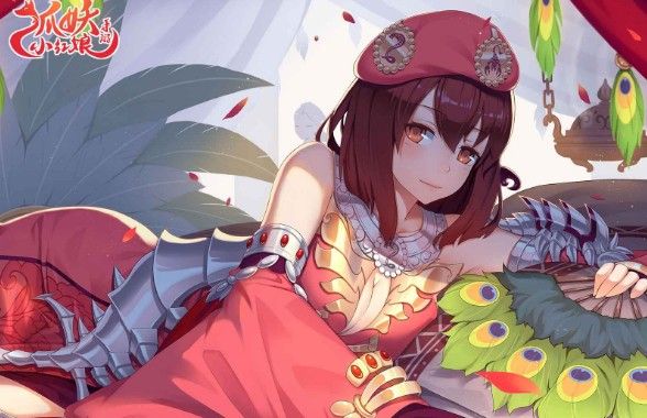 狐妖小红娘手游铜币怎么获得？快速获取铜币攻略