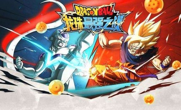 龙珠最强之战什么时候出正式服？上线时间及预约地址分享