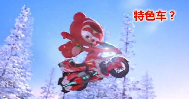 跑跑卡丁车手游猎鹰值得入手吗？猎鹰属性强度分析
