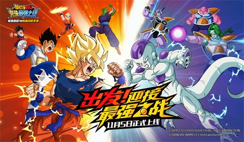 龙珠最强之战正式上线：集结地表最强战力，等你来战!