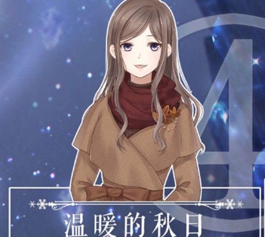奇迹暖暖温暖的秋日搭配攻略：联盟17-4温暖的秋日怎么搭配？