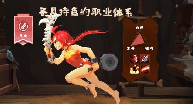 不休的乌拉拉斗士技能搭配攻略：最新斗士技能选择推荐