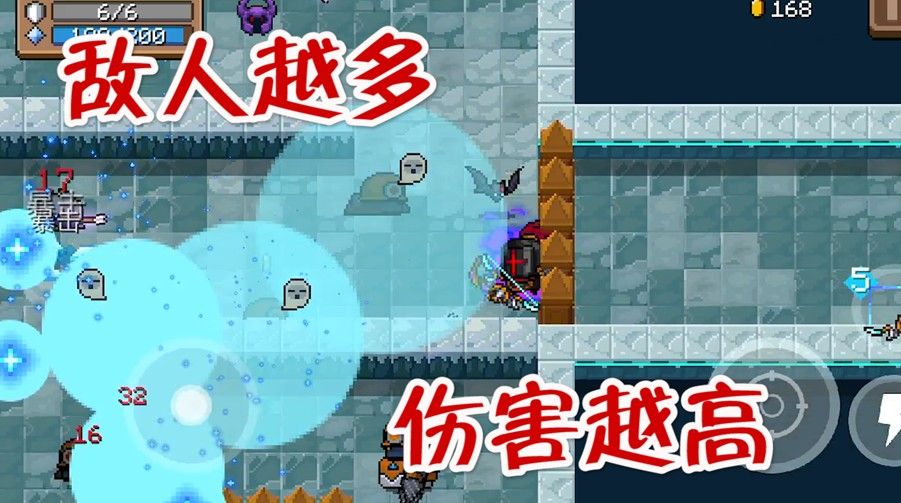 元气骑士：三元素之弓！居然没有元素之力，这点才是优点