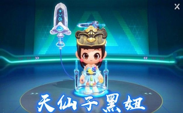 跑跑卡丁车手游瑶台仙子值得入手吗？瑶台仙子技能属性介绍