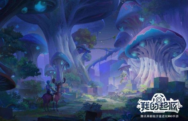 我的起源船票激活码汇总：船票激活码免费发放