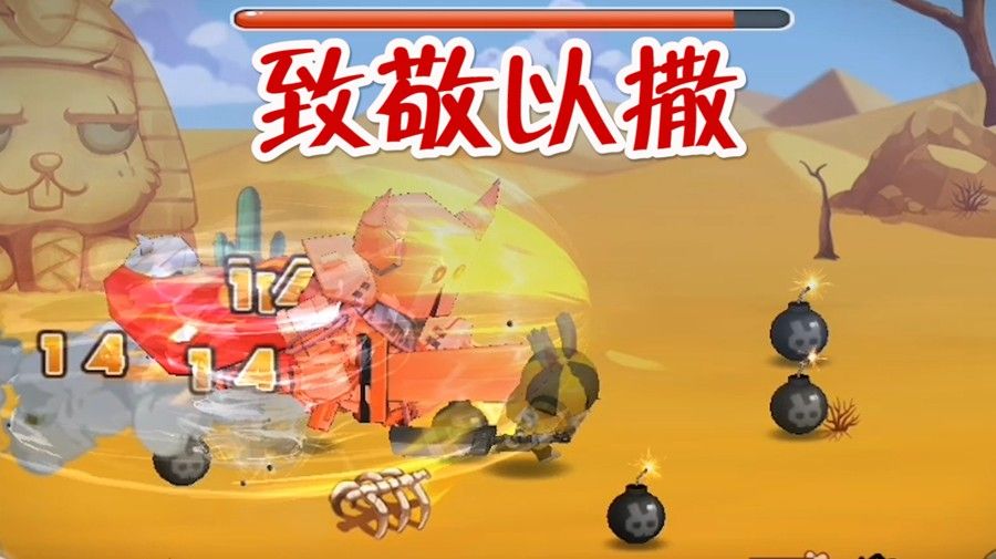 动如脱兔：致敬以撒的结合！这种玩法挺奇特，随机地牢探险