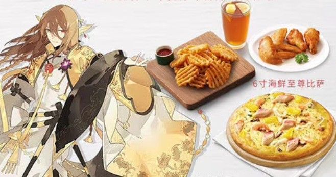食物语必胜客礼包怎么领取？联动必胜客宅急送活动怎么样？