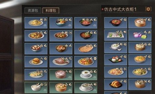 明日之后大米怎么获得？第二季大米获取攻略