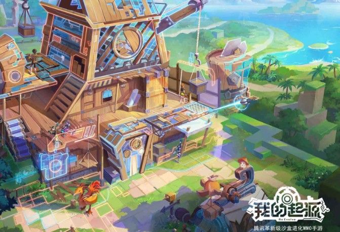 我的起源旧日平原300年调查物在哪？300年调查物位置汇总