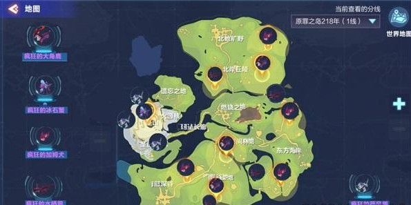 我的起源疯狂宠物刷新位置大全：疯狂宠物位置及宠物皮肤获取