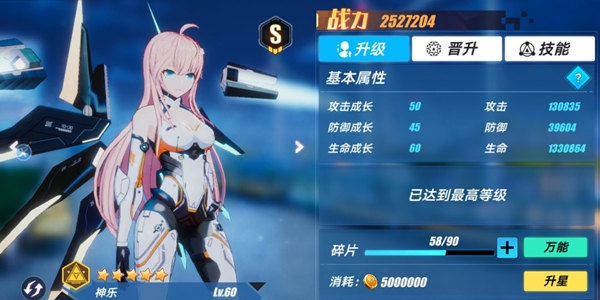 暮色方舟新手攻略：战斗力提升技巧
