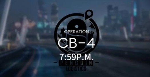 明日方舟CB-4怎么打？CB-4关卡7:59pm通关技巧一览