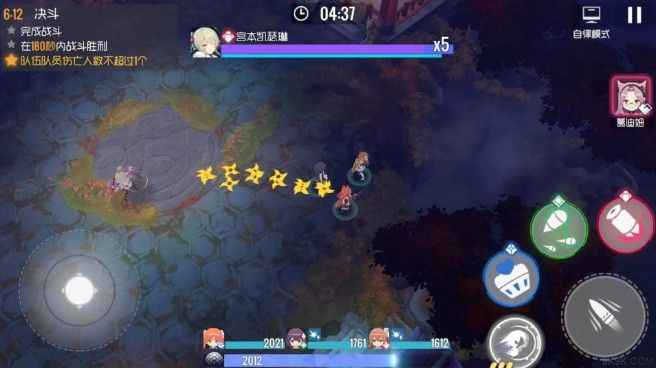 双生视界6-12怎么打？6-12与凯瑟琳决斗打法及通关技巧一览