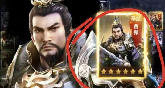 乱世王者六星武将怎么激活？六星武将激活方法