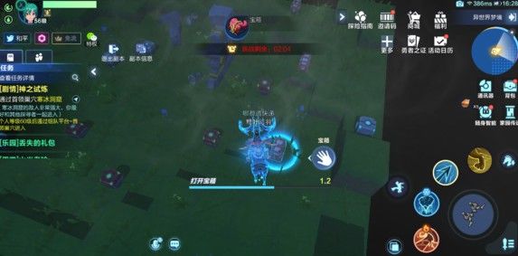我的起源梦境钥匙开什么箱好？梦境世界开箱玩法攻略