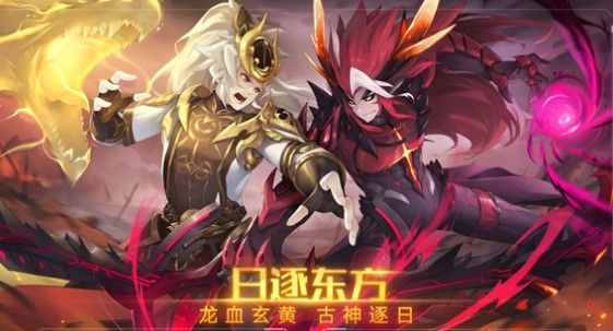 奥拉星手游11月28日更新内容：神宠标签新增与神宠级别亚比调整一览