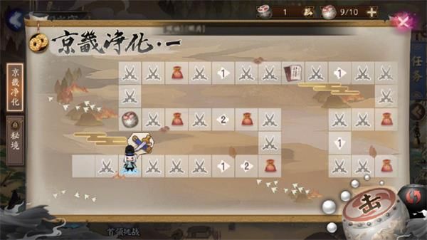 阴阳师阴阳之守京畿净化怎么玩？阴阳之守京畿净化玩法介绍