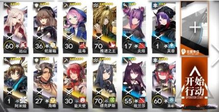 明日方舟喧闹法则CB-EX1怎么过？CB-EX1群架诀窍通关攻略