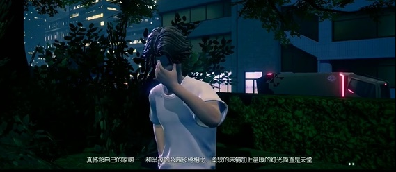 龙族幻想异闻修理工在哪？异闻维修工位置攻略
