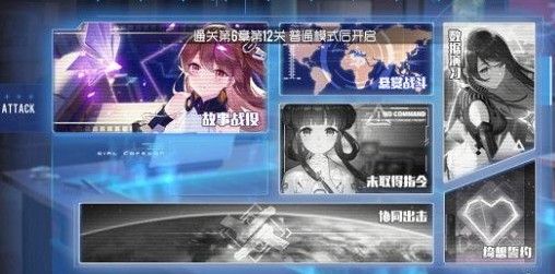 双生视界绮想誓约在哪解锁？誓约系统养成玩法一览