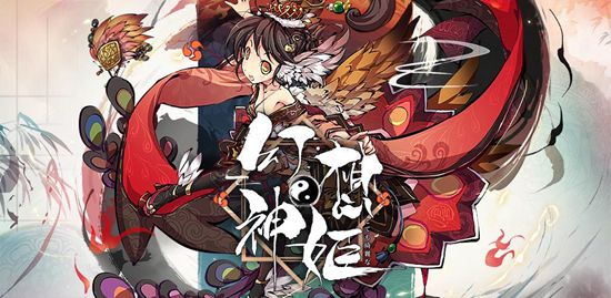 神话人物全部娘化？墨绘画风《幻想神姬》11月4日开测！