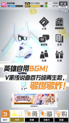 战斗天赋解析系统忠臣怎么玩？忠臣技能属性详解