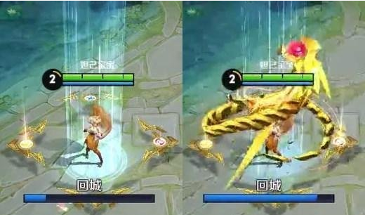 王者荣耀龙御九霄特效怎么得 龙御九霄回城特效获取方法
