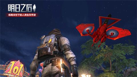 明日之后自爆无人机攻略 自爆无人机相关问答