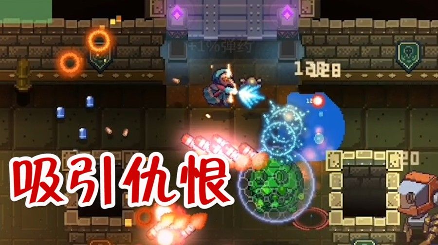无序之路：鸟嘴医生炮台！召唤物可吸引仇恨？神奇的饰品作用