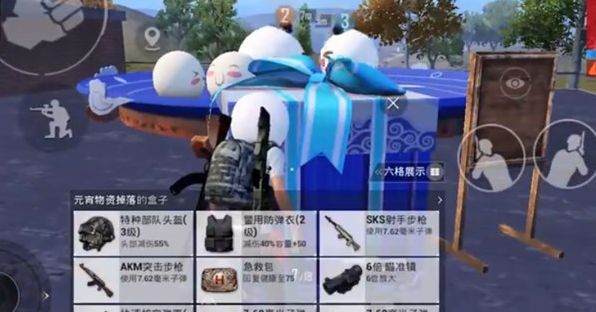 和平精英元宵头盔怎么获得？元宵大作战头盔获取方法