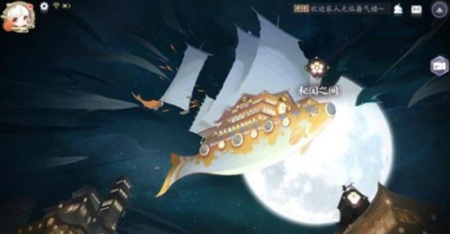 阴阳师百闻牌秘闻1-10怎么过？1-10大天狗养狗流通关方法技巧