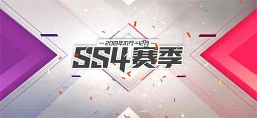 和平精英SS5赛季什么时候更新？SS5赛季开始时间介绍