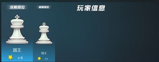 腾讯我叫MT自走棋新手怎么玩？新手基础规则及玩法介绍