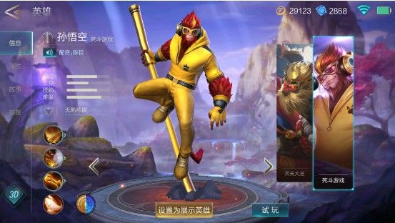 激战狂潮打野装备大全：打野装备属性汇总