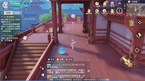 梦幻西游三维版怜香任务怎么做？怜香任务通关玩法攻略
