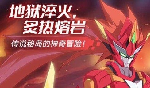 奥拉星手游菲尔突破怎么过？菲尔突破通关方法技巧