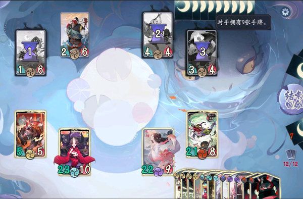 阴阳师百闻牌骰子怪怎么过？骰子怪通关打法技巧