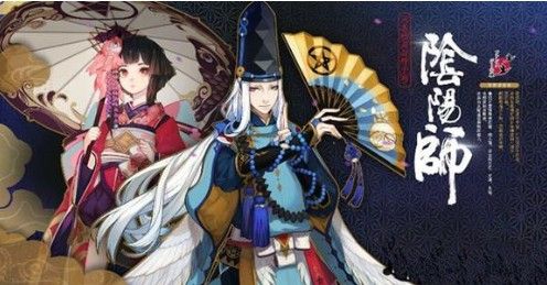 阴阳师京都决战奖励有哪些？京都决战军机阁奖励兑换一览