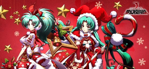 梦幻模拟战手游2019圣诞节活动大全：冰雪保卫战通关攻略汇总