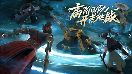 新笑傲江湖手游神器怎么获得？神器获取途径分享