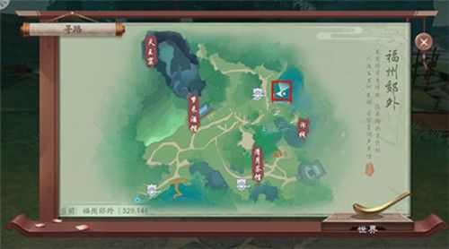 新笑傲江湖手游捉迷藏小孩在哪找？三小孩位置与珍馐无为奇遇通关攻略
