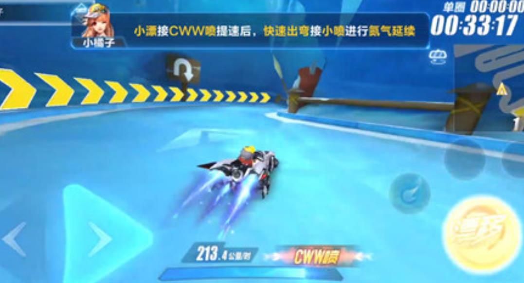 QQ飞车手游星空猎手特性强不强？星空猎手特性与强度攻略