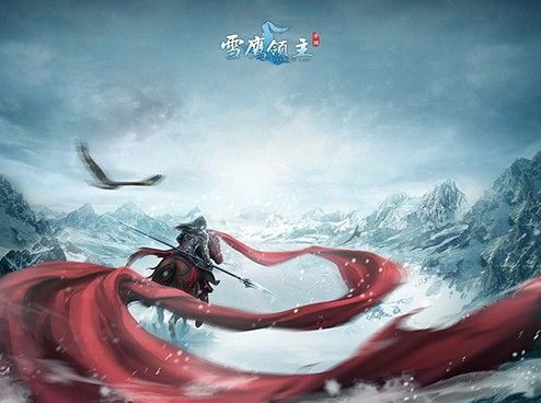 雪鹰领主手游盗宝贼的馈赠奇遇怎么玩？盗宝贼奇遇玩法攻略