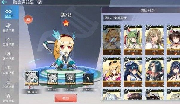 百万骑士团明境计划预约奖励怎样领？预约奖励领取方法技巧