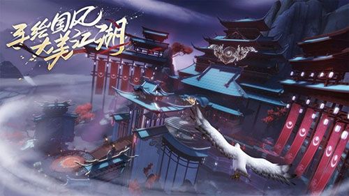 新笑傲江湖手游风云录怎么过？风云录高难度任务攻略