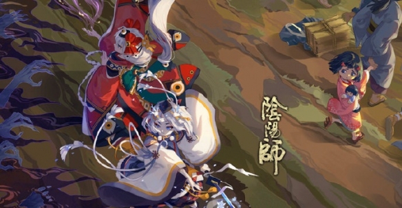 阴阳师12月25日云外镜大天狗加强，SSR八岐大蛇新皮肤登场！