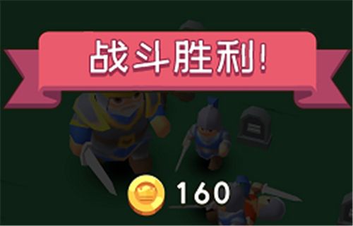 抖音约架城墙根儿怎么玩？前期开局攻略