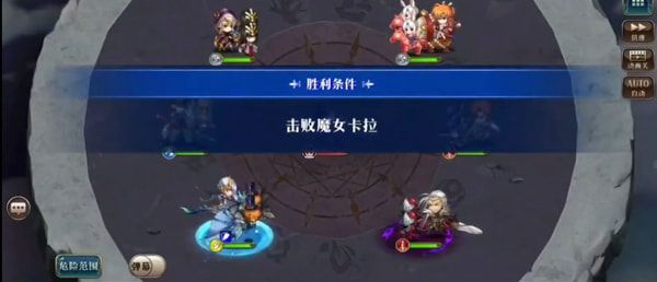 梦幻模拟战手游迫近的魔女怎么打？罗德斯岛的辉暗书迫近的魔女攻略