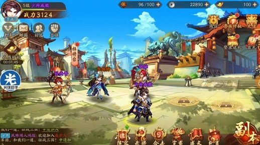 少年三国志2剑阁怎么过？剑阁副本通关打法一览