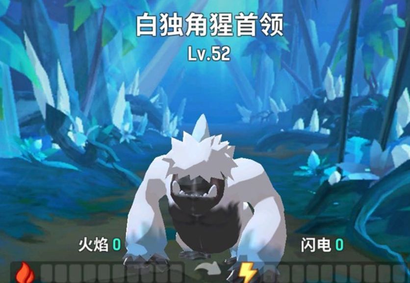 不休的乌拉拉白独猩首领怎么打？冰霜音乐节呼噜峡湾白独猩首领攻略